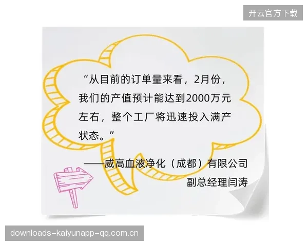 火箭团队建设：年轻线的竞争力被逐步释放